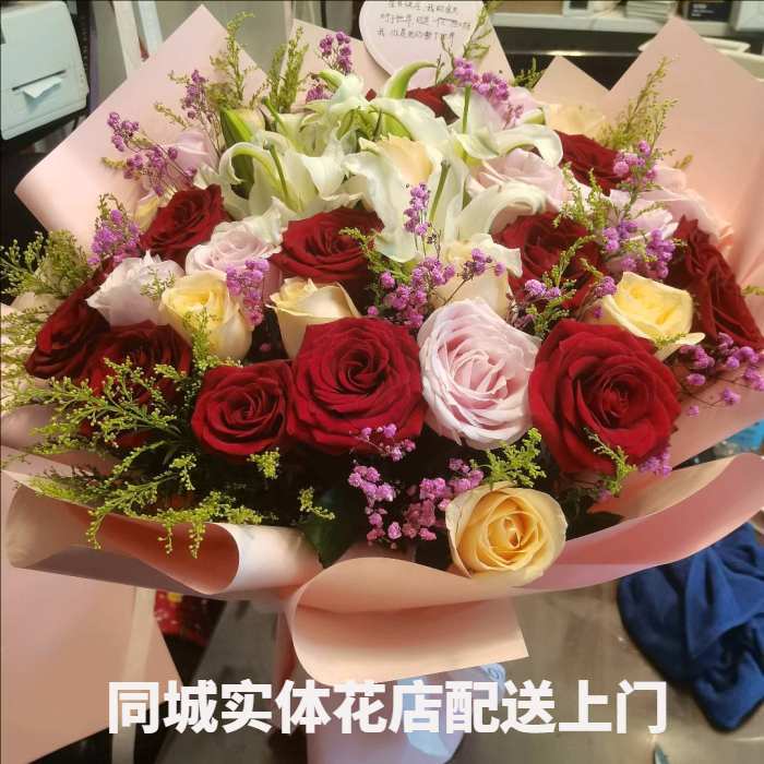 东莞凤岗镇花店